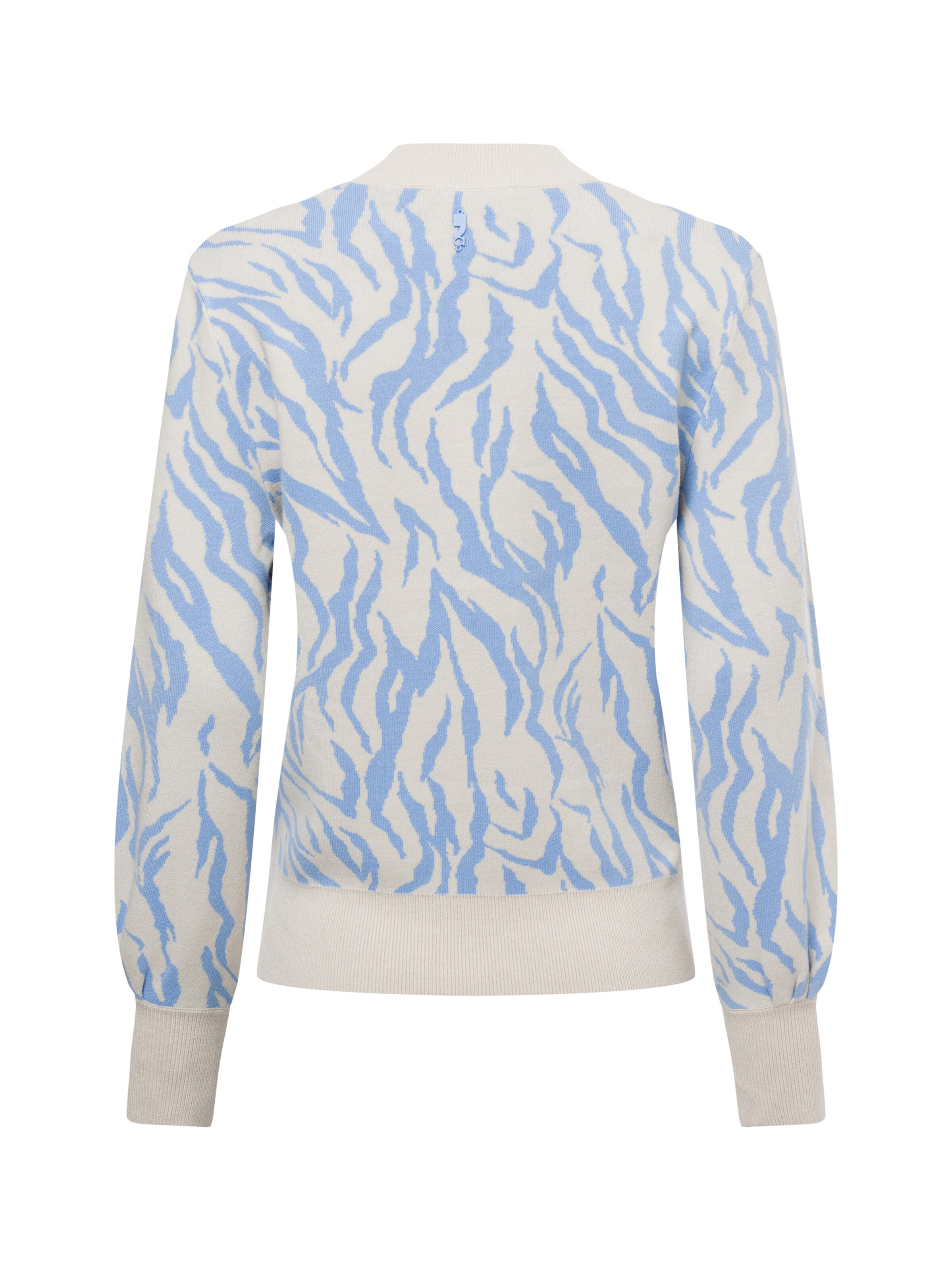 comma casual identity Pullover in Beige