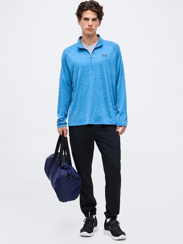 UNDER ARMOUR Sportovní mikina – modrá