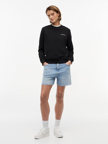 Tommy Jeans Свитшот 'ESS' в Черный