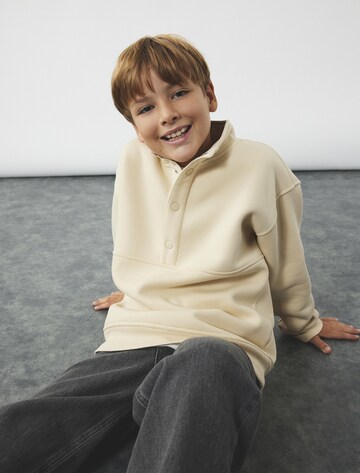 Koton Sweatshirt in Beige