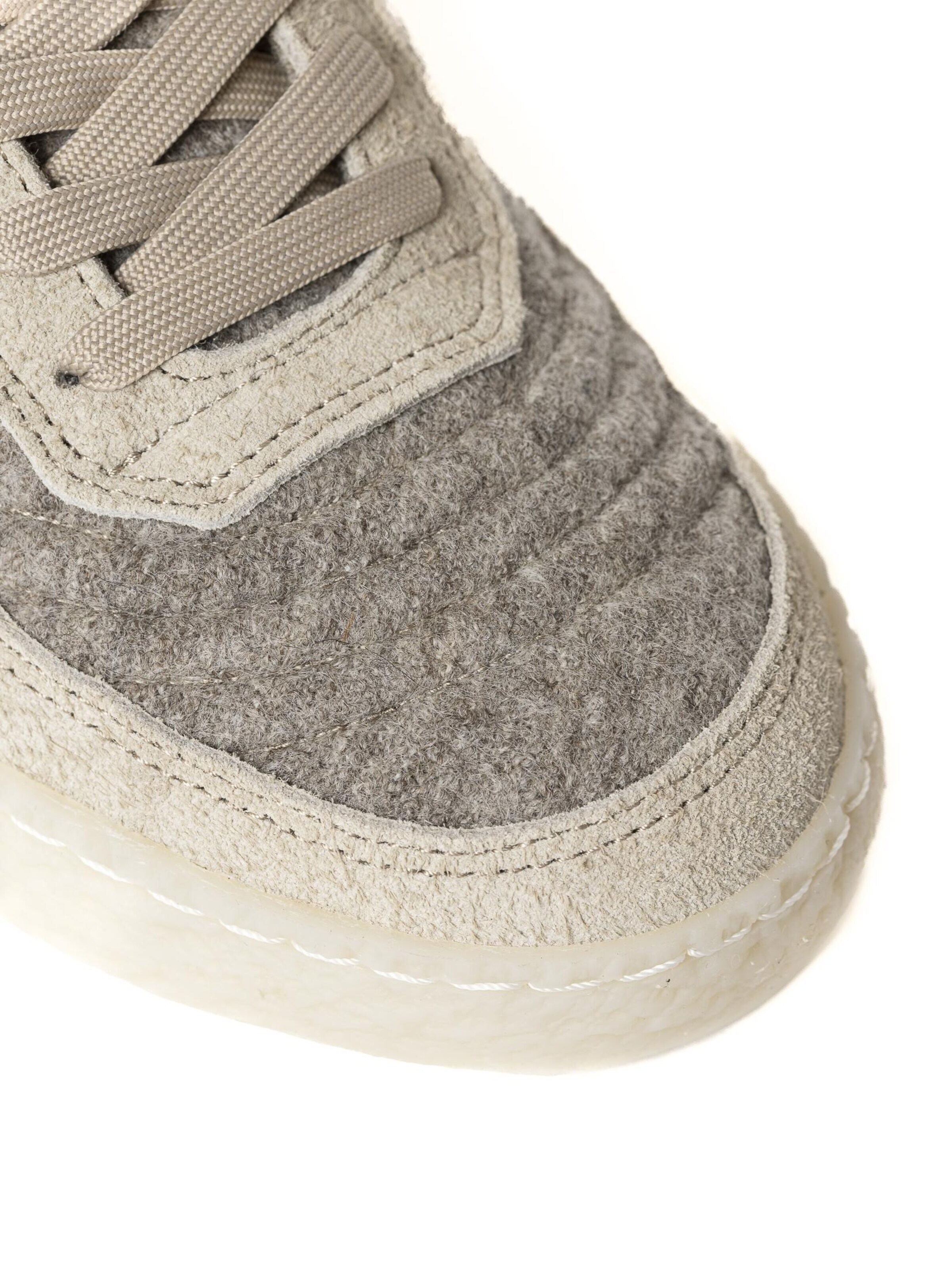 Gottstein Sneaker low‌‌‌‌‌‌‌‌ in Beige