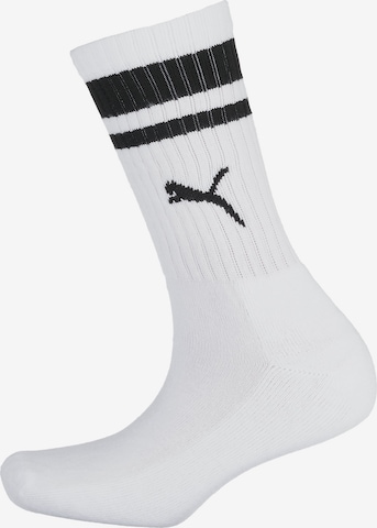 Chaussettes de sport PUMA en blanc