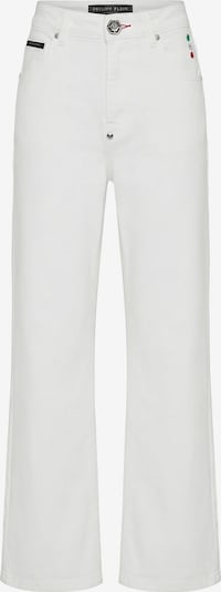 Philipp Plein Jeans in 25 in White, Item view
