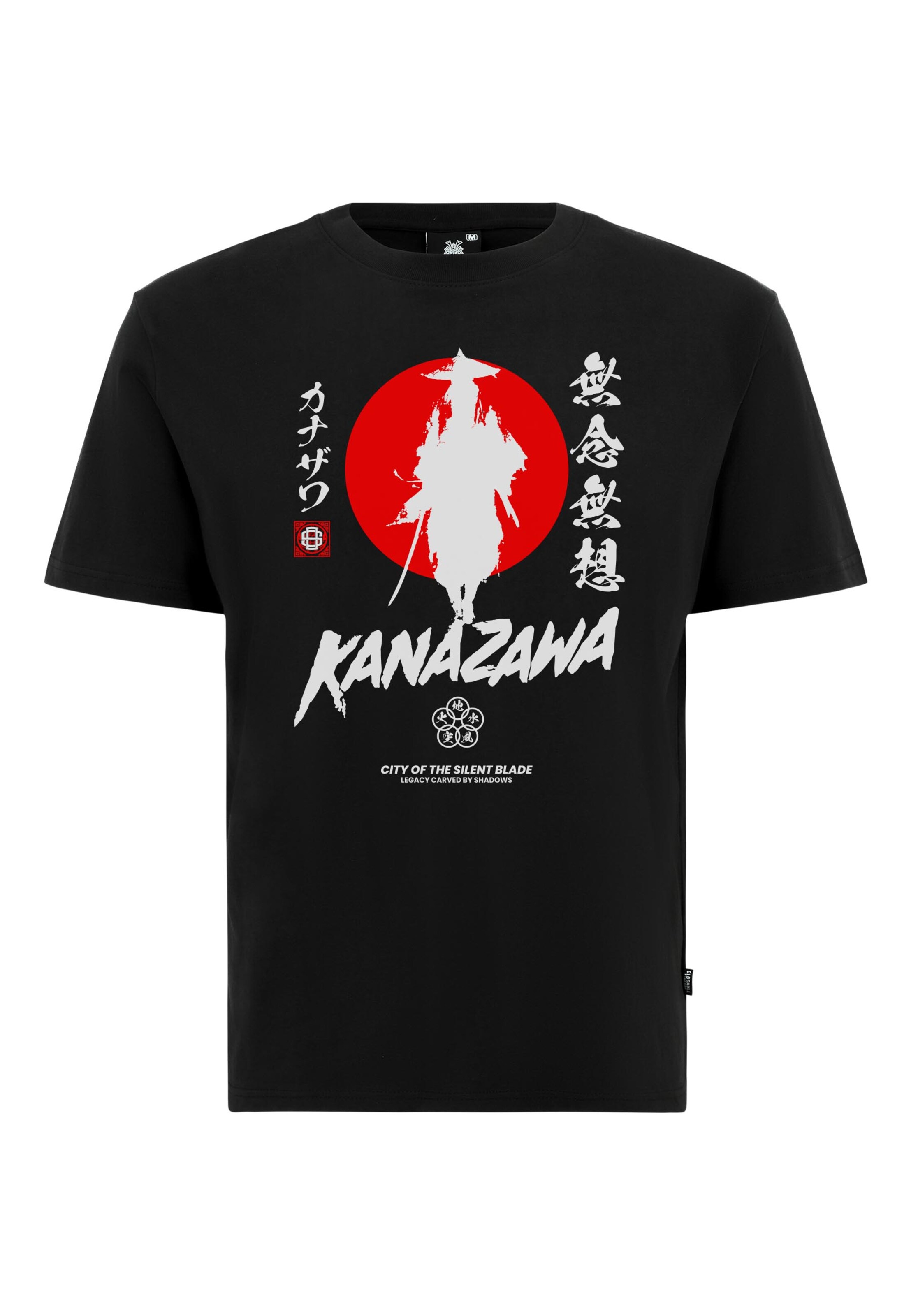Oldskull T-Shirt 'Asian Silent Blade Kanazawa' in Schwarz: Vorderseite