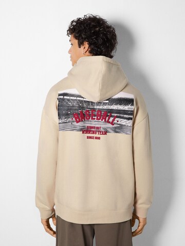 Bershka Sweatshirt in Beige