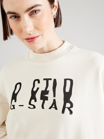 G-STAR Sweatshirt 'Chroma' in White
