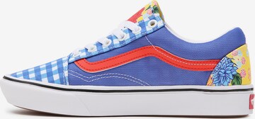 VANS Низкие кроссовки 'Old Skool' в Смешанный