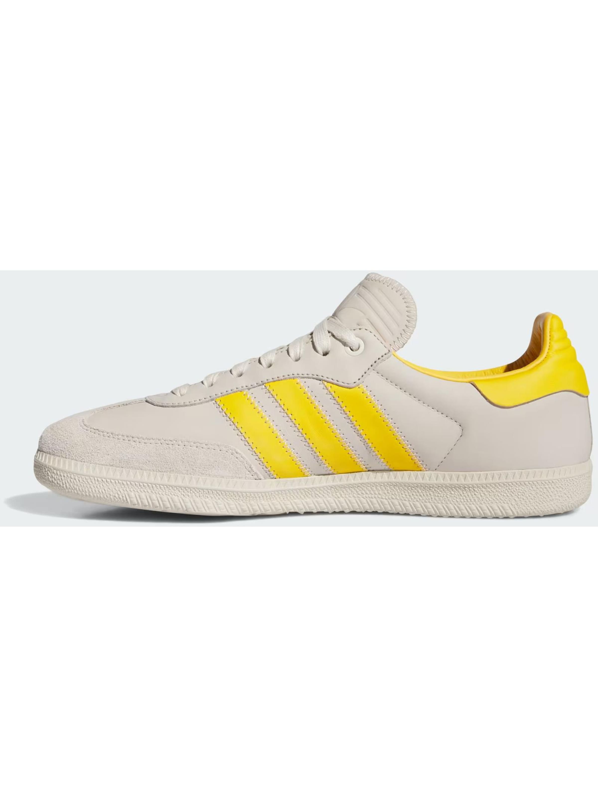 Scarpa sportiva 'adidas Humanrace Samba' di ADIDAS in beige