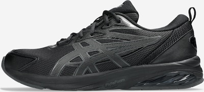 ASICS SportStyle Zemie brīvā laika apavi 'Gel-Quantum Kei', krāsa - antracīta / melns, Preces skats