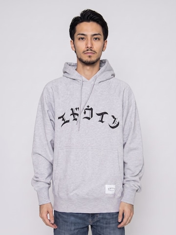 Sweat-shirt 'High Life Low Levels Hoodie Sweat Grey Marl' EDWIN en gris