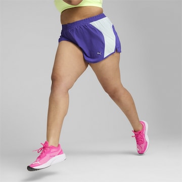 PUMA Regular Sportbroek 'RUN FAVOURITE Velocity' in Blauw