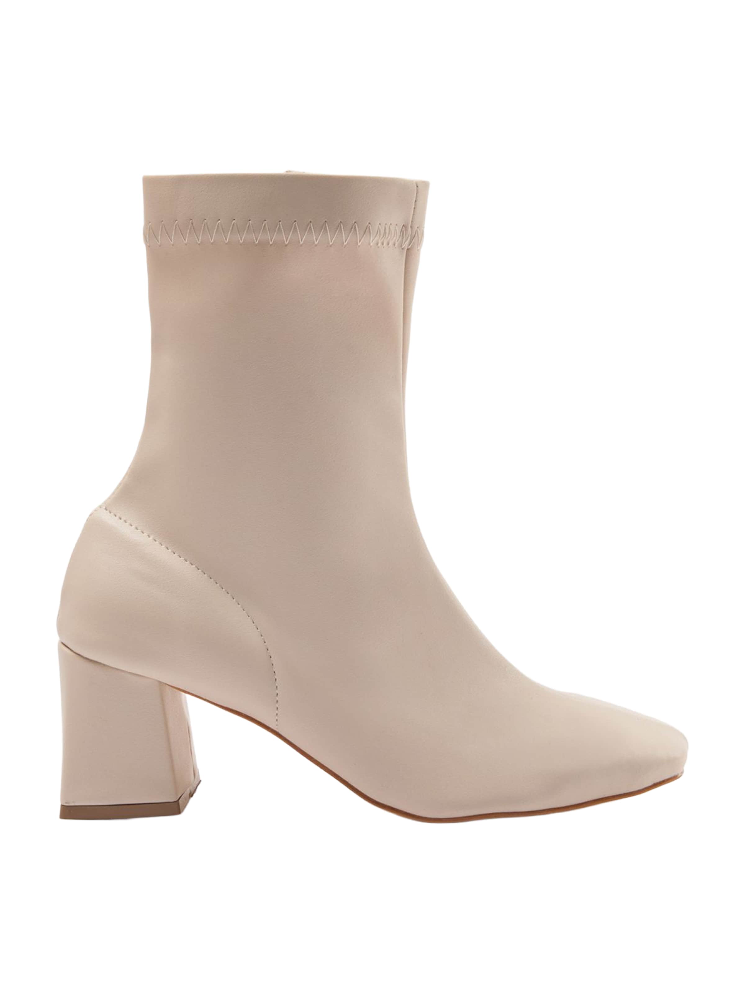 Bottines Trendyol en beige : devant