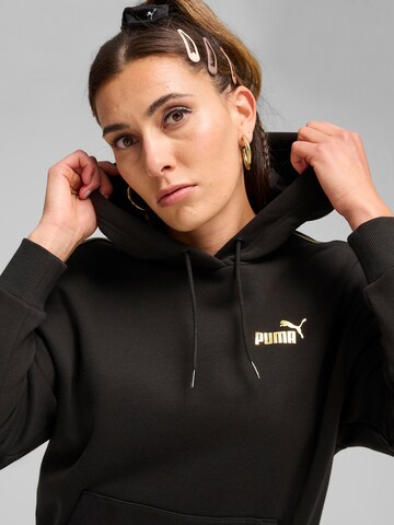 PUMA - Sweatshirt de desporto 'ESS' em preto