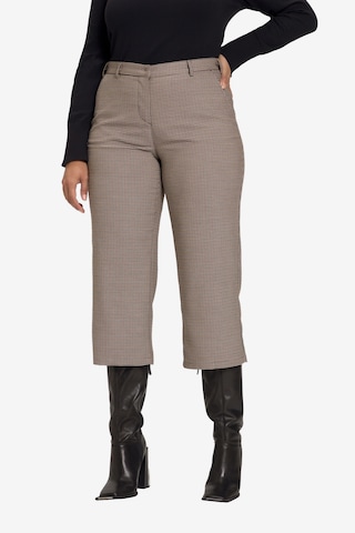 Wide Leg Pantalon Ulla Popken en beige : devant