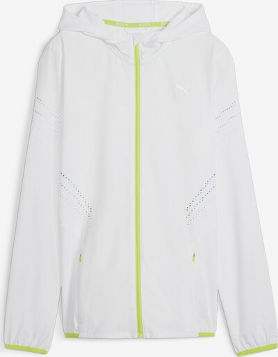 PUMA Sportjacke 'Run Ultraweave' in marine / hellblau / hellgrün / weiß, Produktansicht