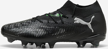 Chaussure de foot 'Future 8 Match' PUMA en noir : devant