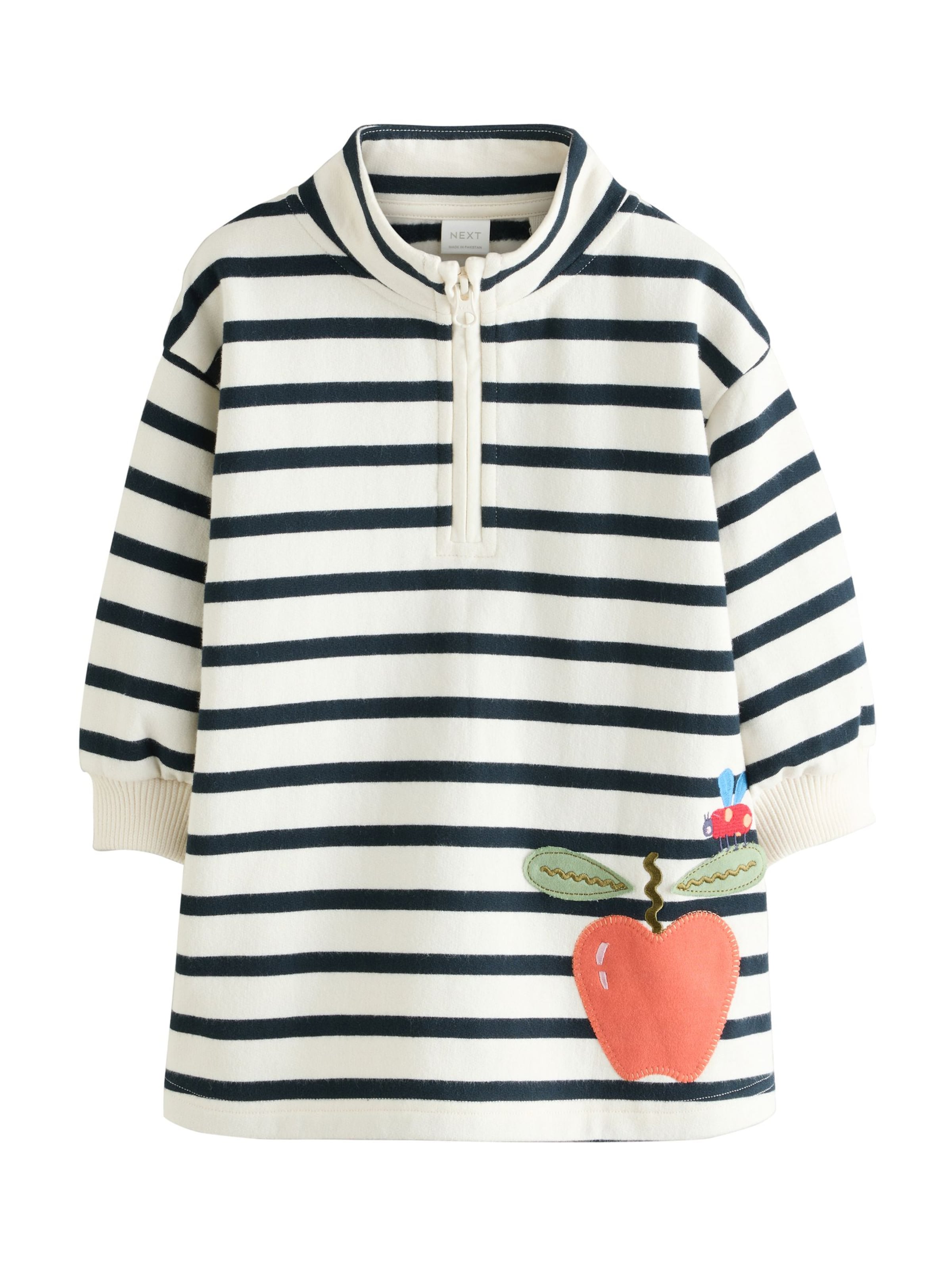 Next Рокля в пъстро: отпред