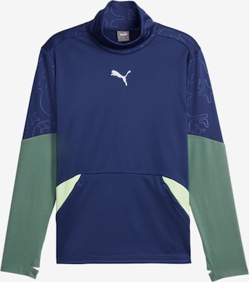 PUMA Functioneel shirt in Blauw: voorkant