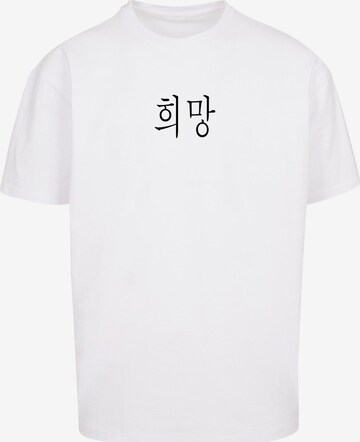 Merchcode Shirt ' K Hope' in White: front