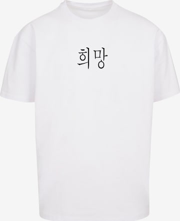 Merchcode T-Shirt ' K Hope' in Weiß: predná strana