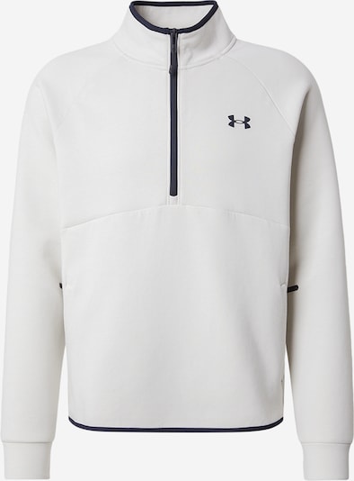 Sportinio tipo megztinis 'Unstoppable' iš UNDER ARMOUR, spalva – juoda / balta, Prekių apžvalga