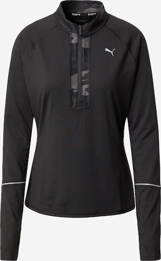 Hanorac sport PUMA pe gri / gri închis / negru / alb, Vizualizare produs
