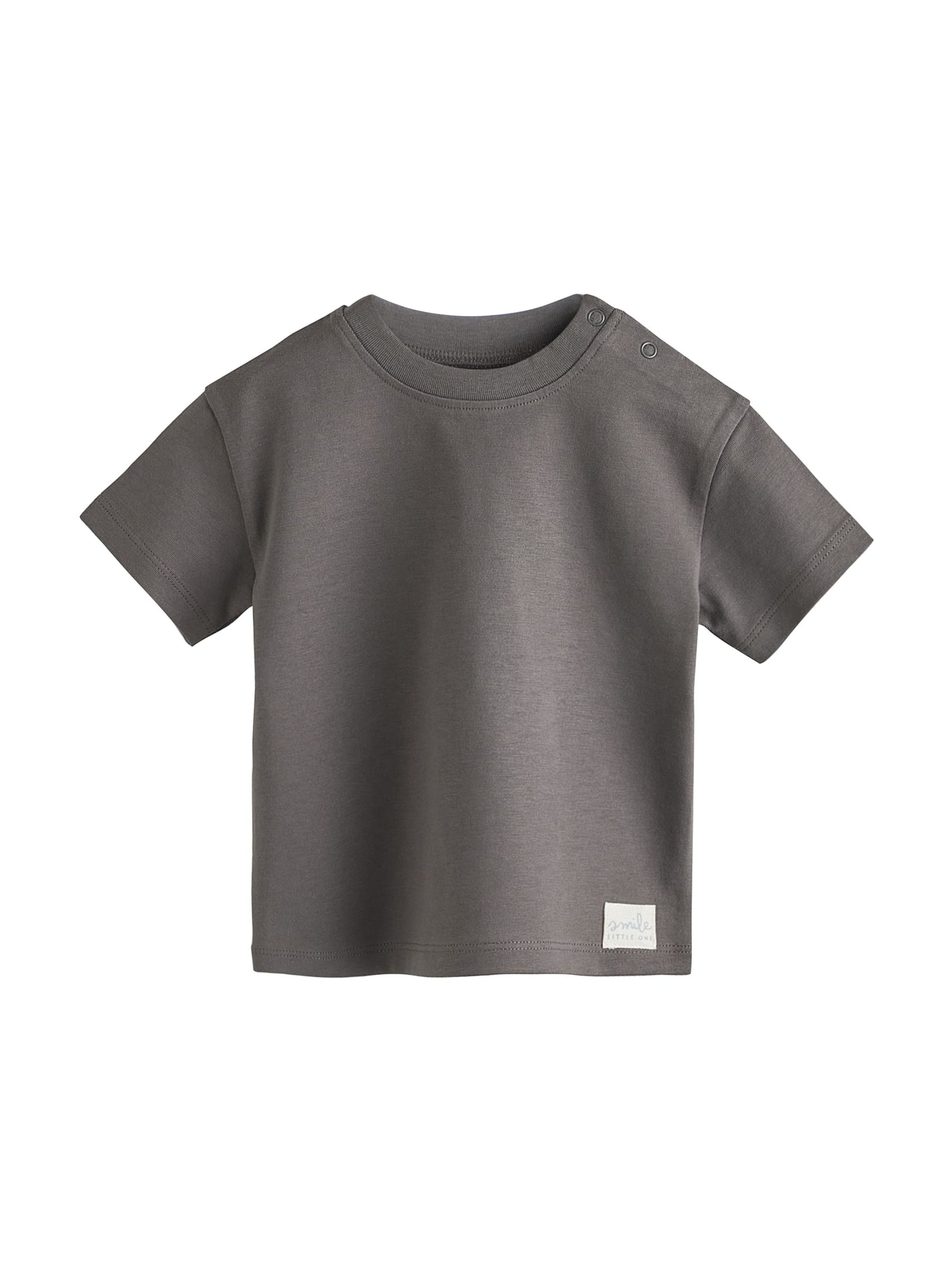 Next Футболка в Бежевый