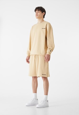 9N1M SENSE Regular Trousers in Beige