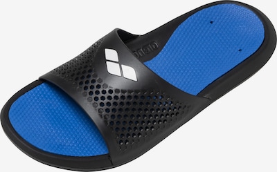 ARENA Natikače 'Bruno' u crna / bijela, Pregled proizvoda