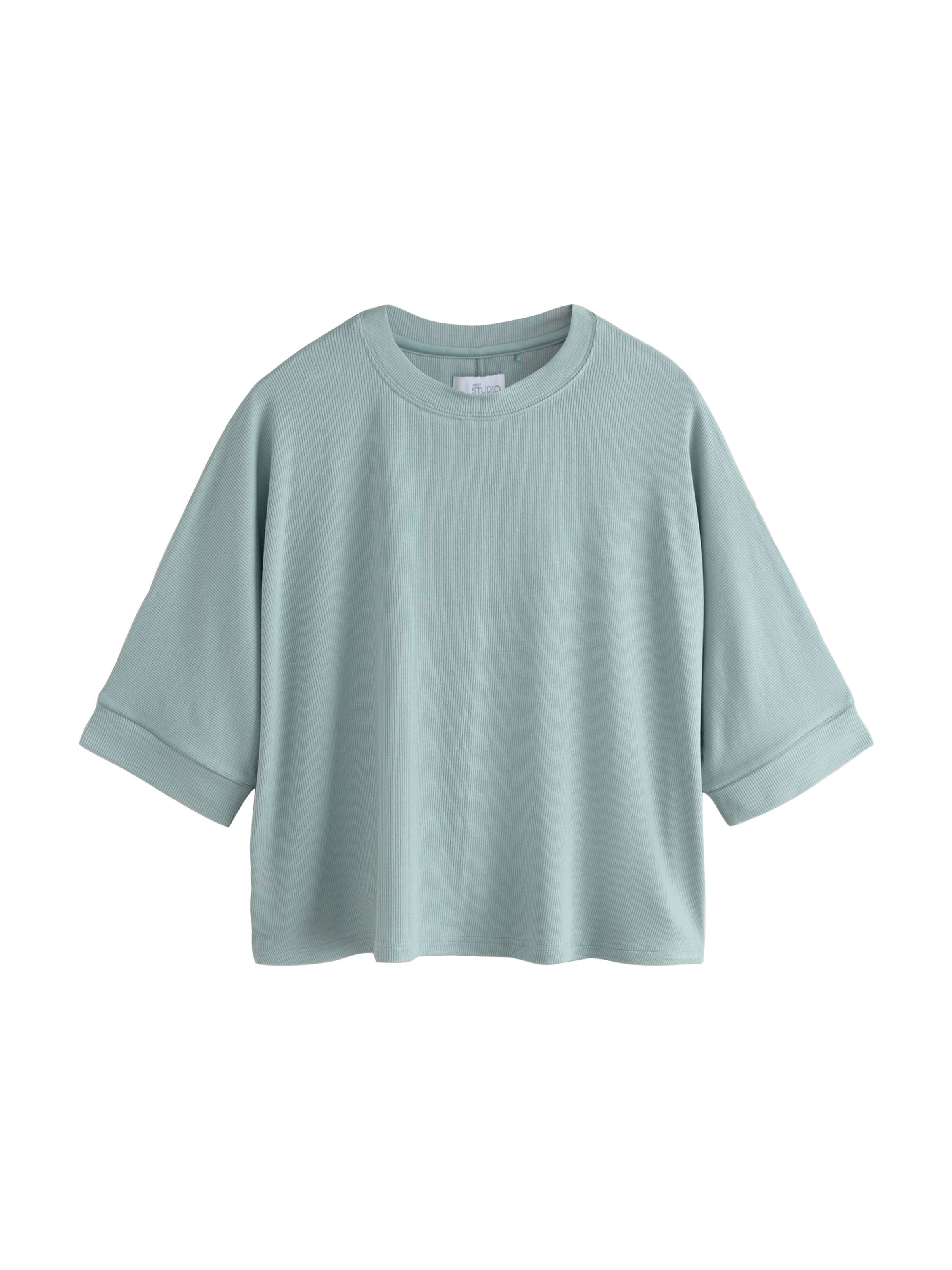 Next Pyjama in Blau