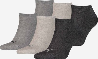 PUMA Socken in beige / grau / schwarz, Produktansicht