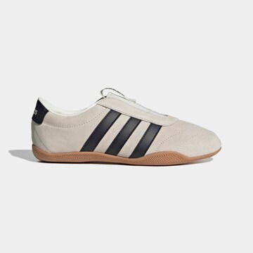 ADIDAS SPORTSWEAR Sneakers in Beige