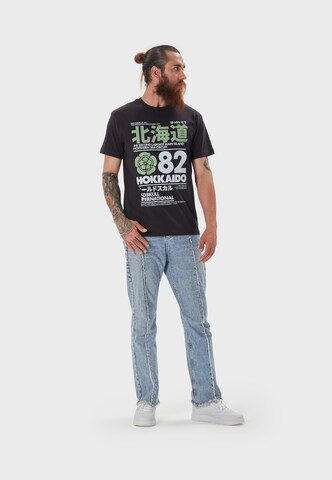 Oldskull T-Shirt 'Retro Japan Island' in Schwarz