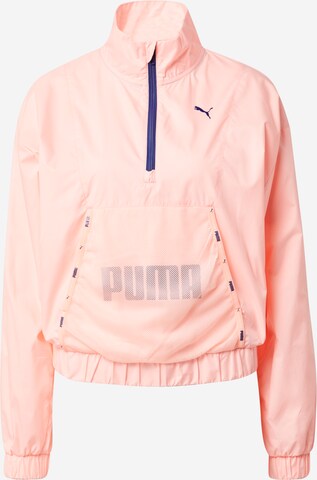 Veste de sport PUMA en orange : devant