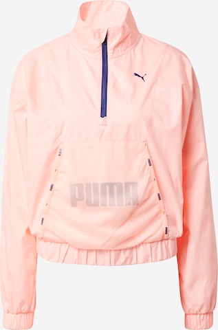 PUMA Sportovní bunda – oranžová: přední strana