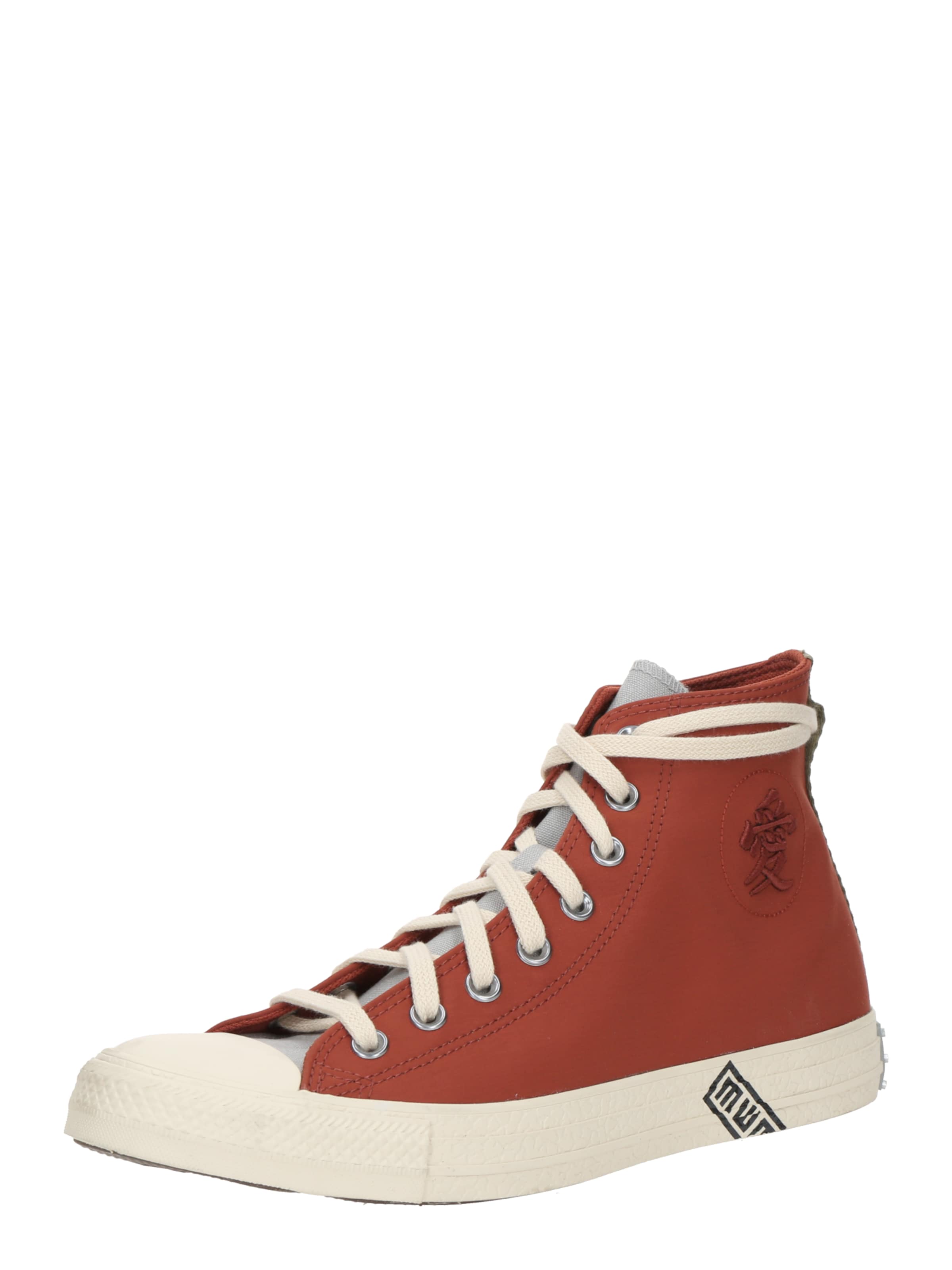 CONVERSE Kotníkové tenisky - rezavě červená / barva bílé vlny, Produkt