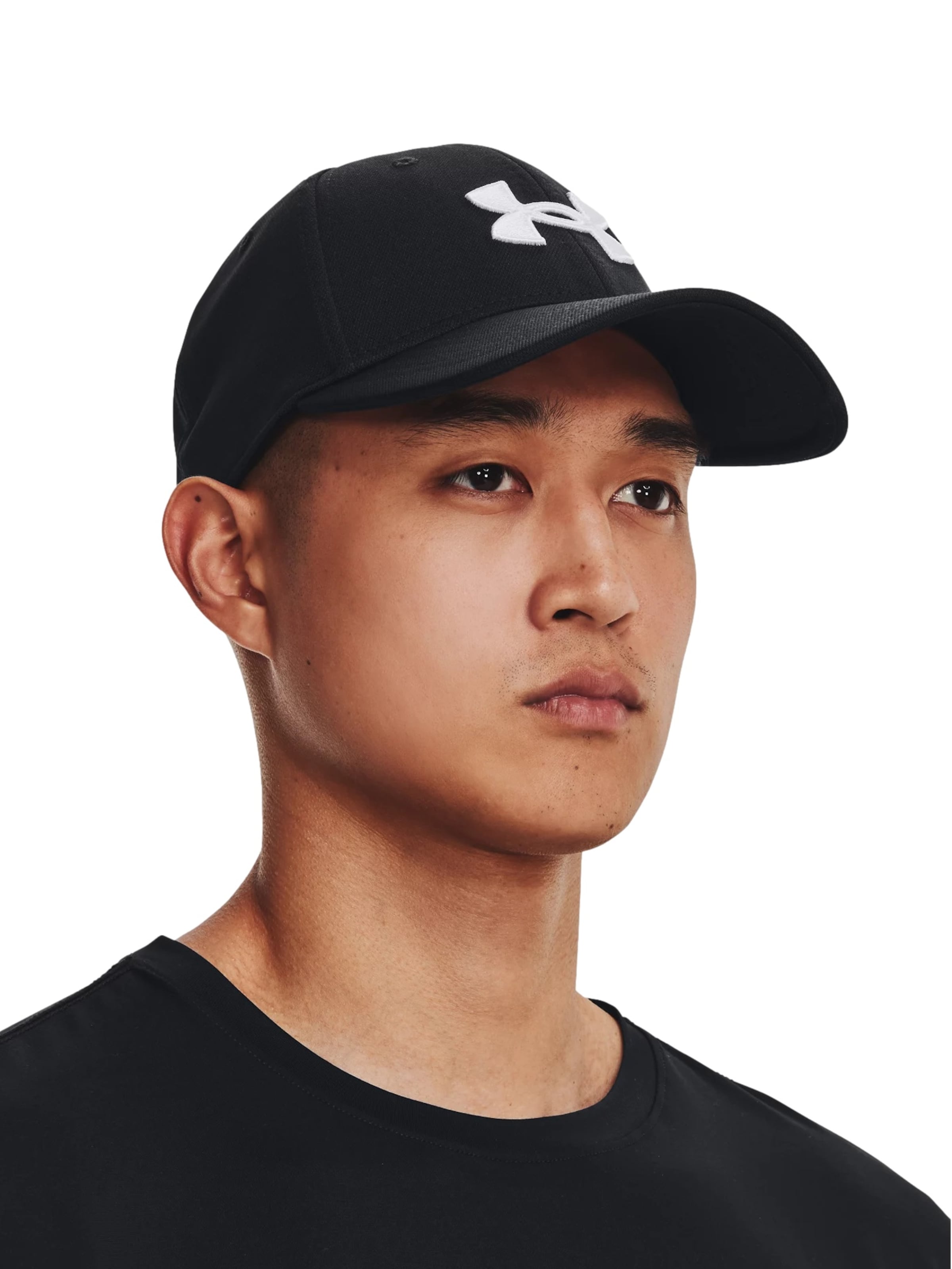 UNDER ARMOUR Pet in Zwart