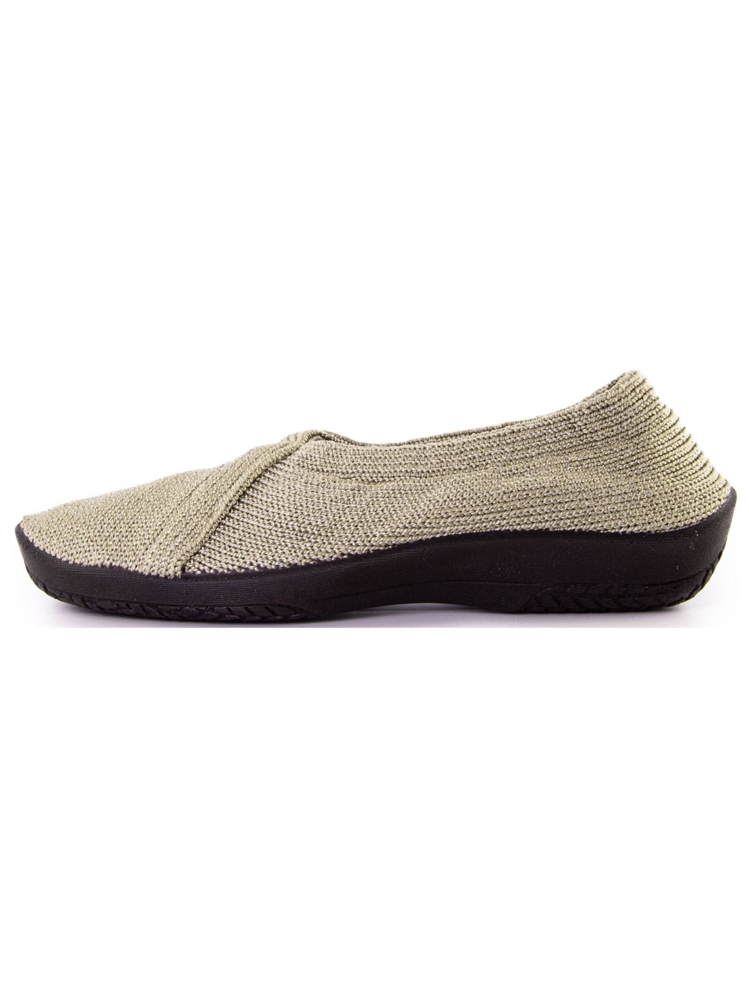 Arcopedico Slipper in Beige