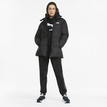 PUMA - Chaqueta de chándal en negro