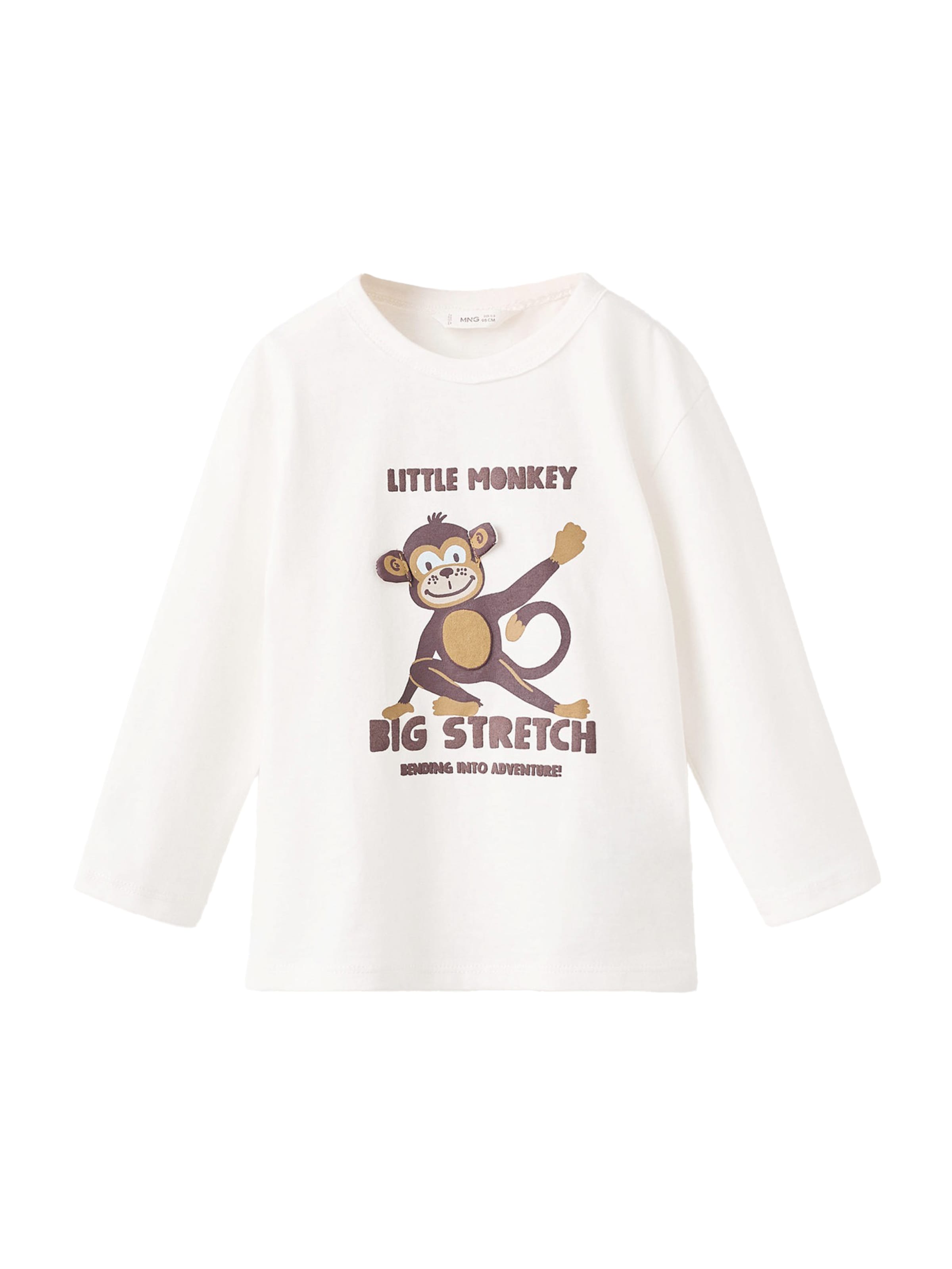 MANGO KIDS Shirt 'AMEDIO' in de kleur Bruin / Kaki / Offwhite, Productweergave