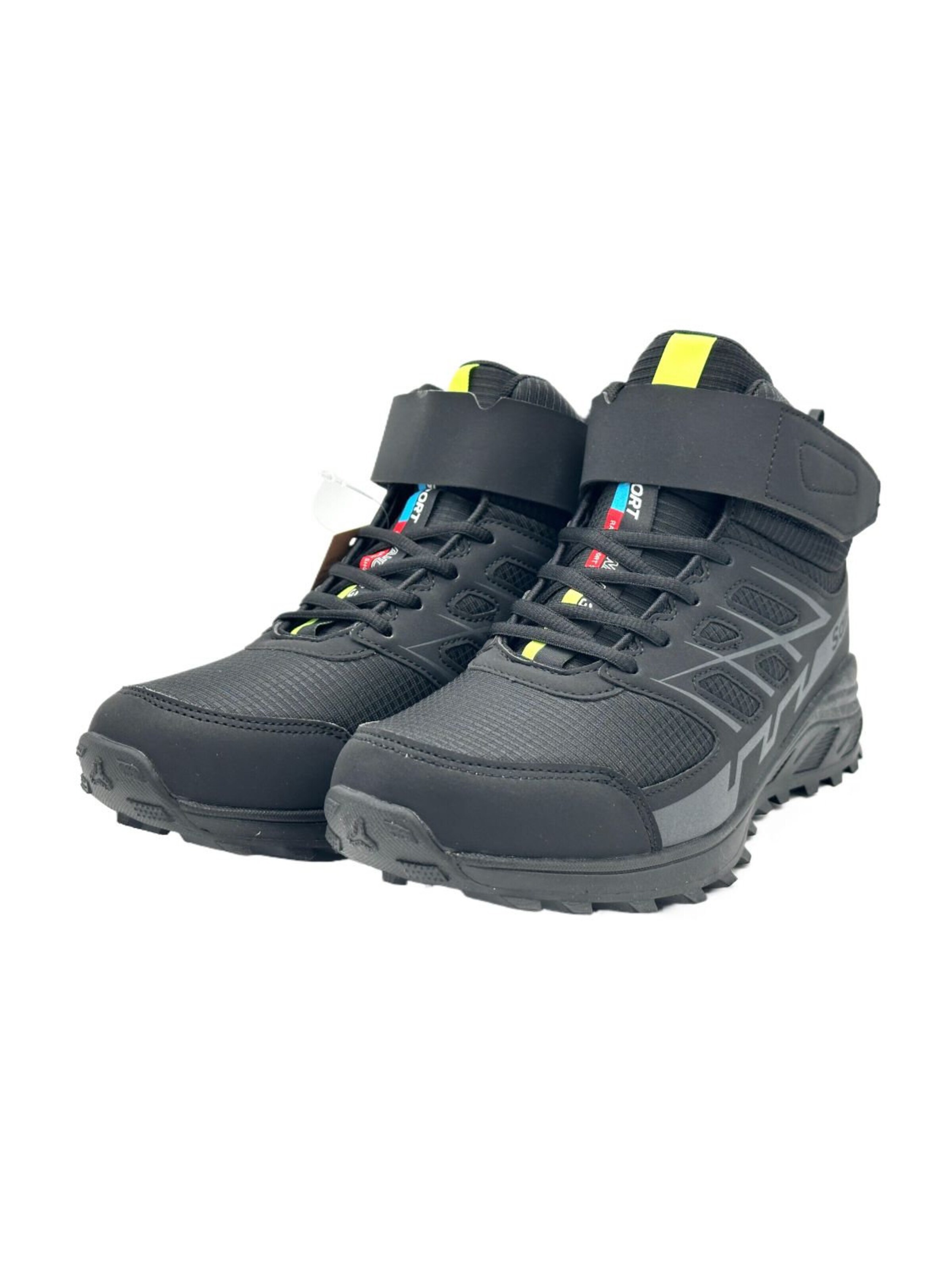 Nowaland Boots 'Leichter Outdoor-Schuh mit Profilsohle'‌‌‌‌‌‌‌‌‌‌ in Schwarz