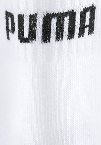 Chaussettes PUMA en blanc