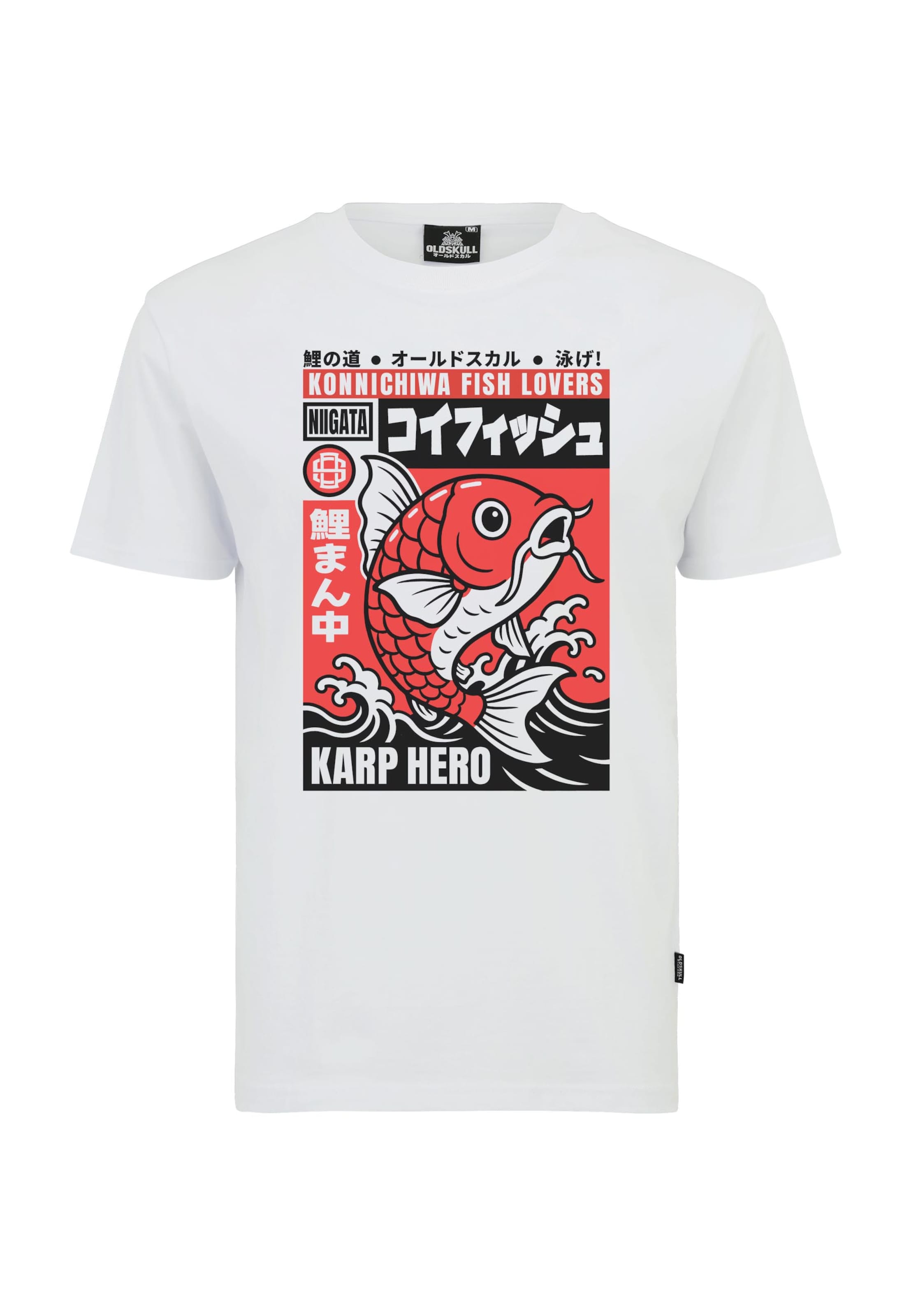 Oldskull Shirt 'Asian Koi Karp Lover Graphic' in White: front