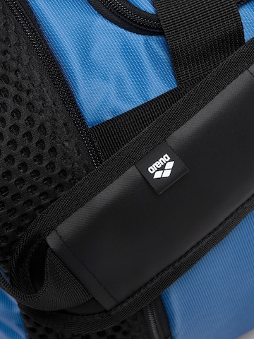ARENA Sports bag 'All Set 40L Duffle' in Blue