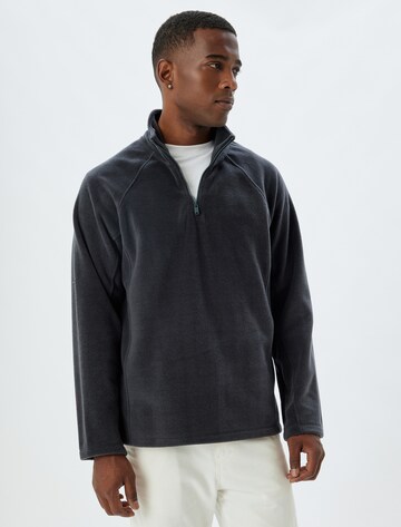 Koton Sweatshirt in Grijs: voorkant