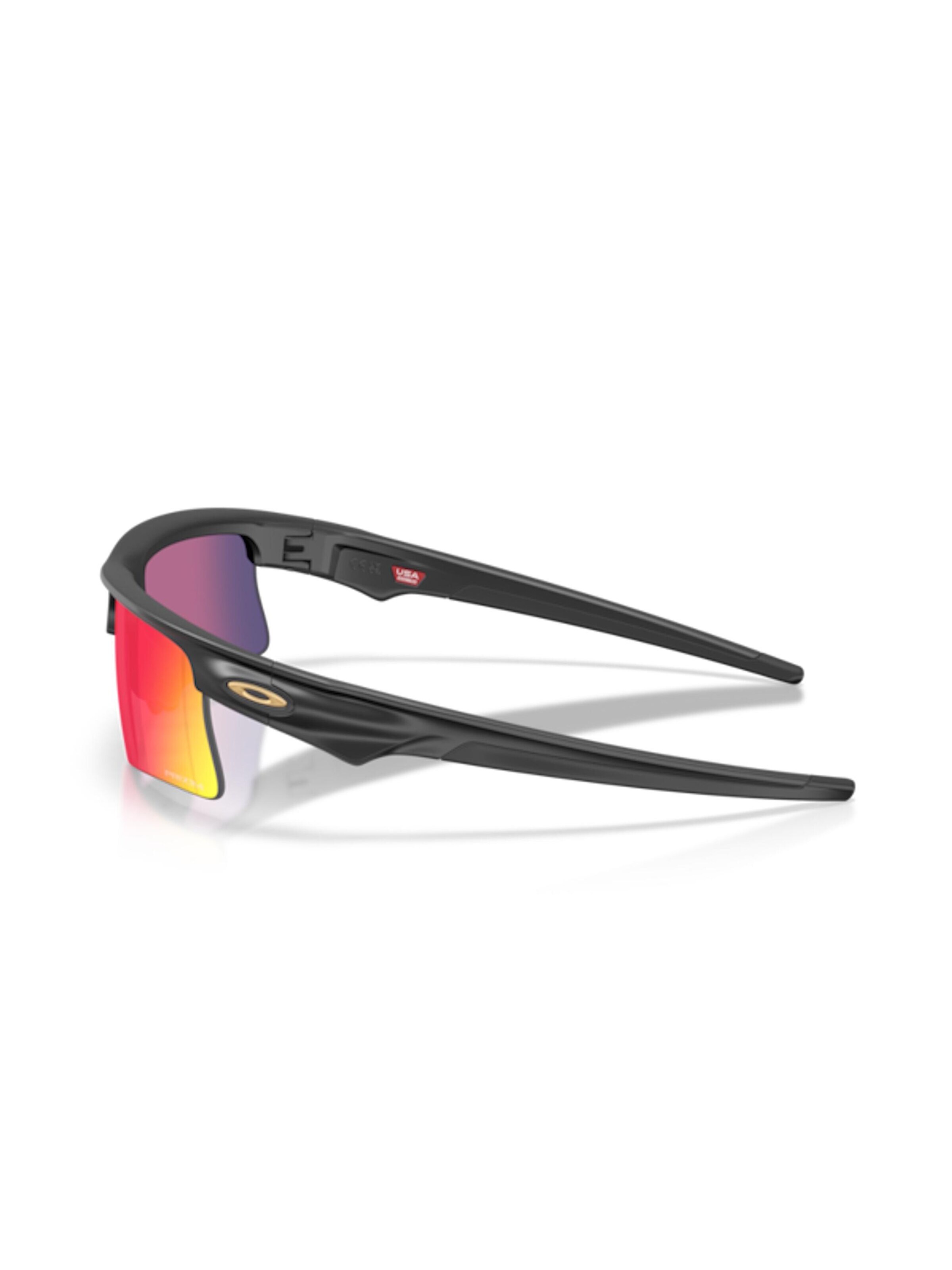 OAKLEY Sportbrille‌‌‌‌‌‌ in Schwarz