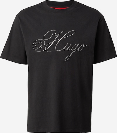 Marškinėliai 'Dalent' iš HUGO, spalva – antracito spalva / juoda, Prekių apžvalga