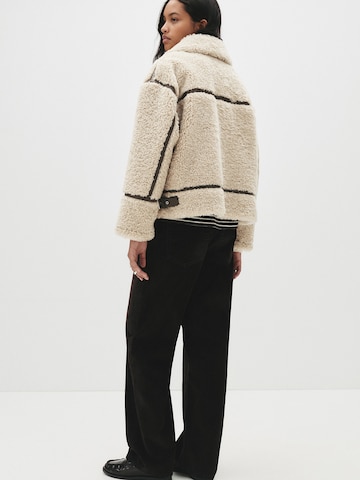 Pull&Bear Between-season jacket in Beige