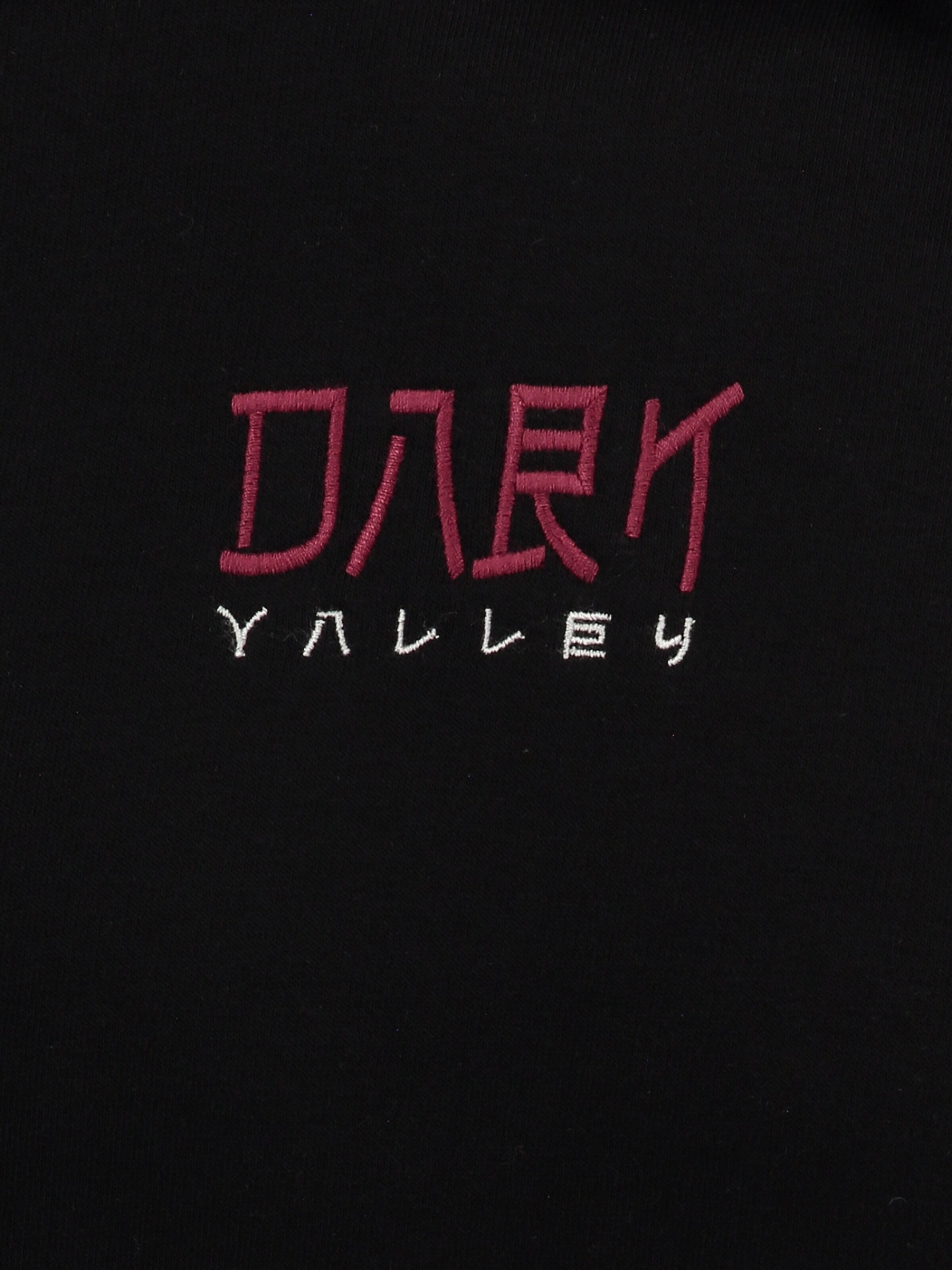 Pullover 'DARK VALLEY' di Key Largo in nero