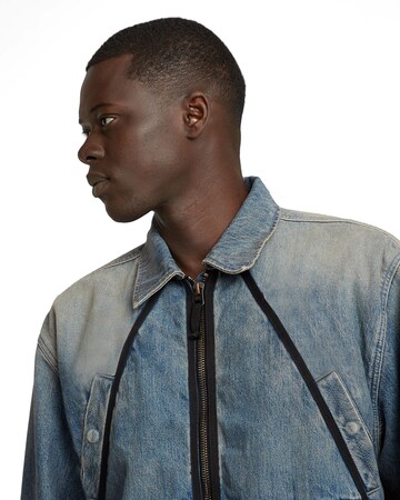 G-STAR Tussenjas in Blauw